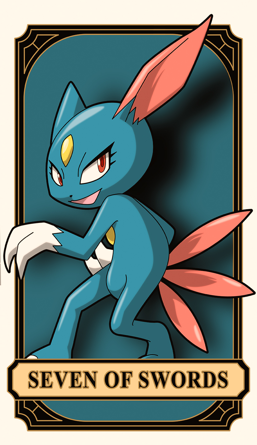 Arcana Card 57